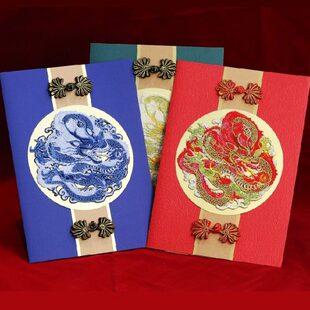 刺绣龙贺卡A4大结婚生日退休开福寿中秋端午教师节中国风母亲古典