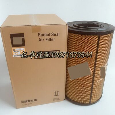 142-1340 3I2156 P777868 AF25627 C321700/2 RS4638 RS3870滤芯