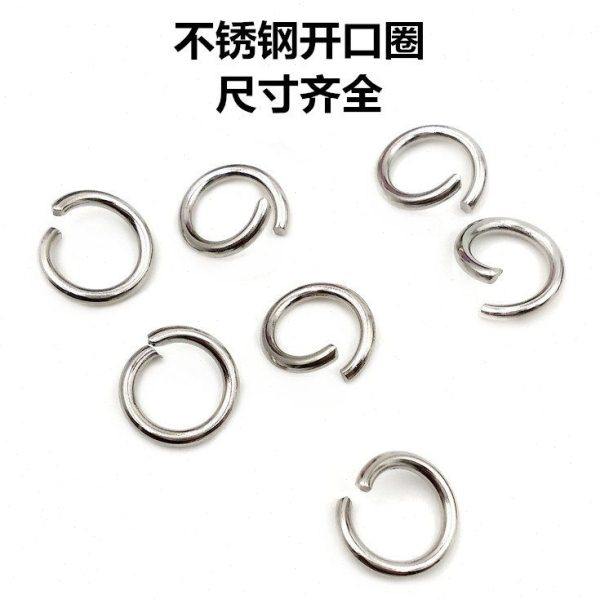 每包1万个厂家现货不锈钢开口圈 C形连接环箱包首饰链连接圈,饰品/流行首饰/时尚饰品新,其他DIY饰品配件,淘宝优惠券,粉丝福利购,淘宝优惠卷