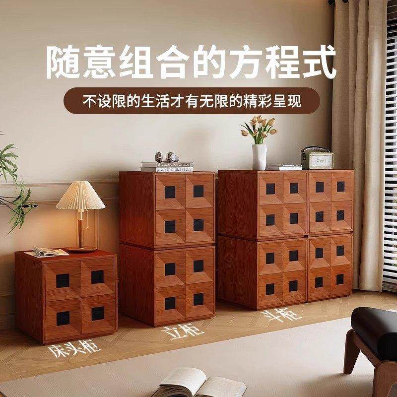 光阴柜中古风实木覆古组合小户型电视柜床头柜收纳斗柜客厅卡门柜