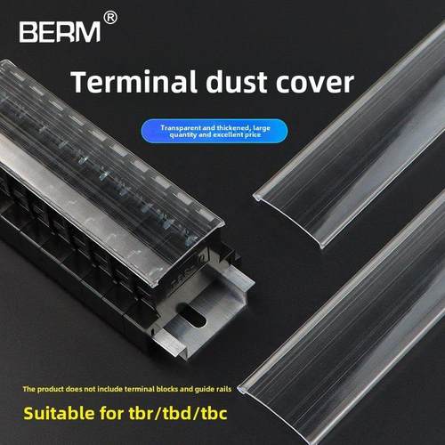 Tbr-A//快速端子座罩TbcTbd防尘罩防水保护透明罩