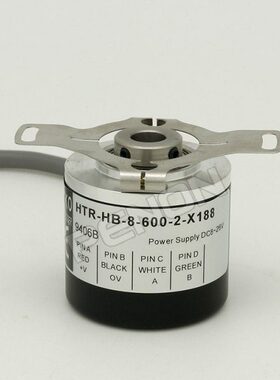 HTR-HB-8-600-2X-181全新增量光电旋转编码器HTR-HB-8-600-2-X188