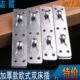 床角码 加厚家具五金床连接件 床插 床合页 床挂片 隐形床铰链