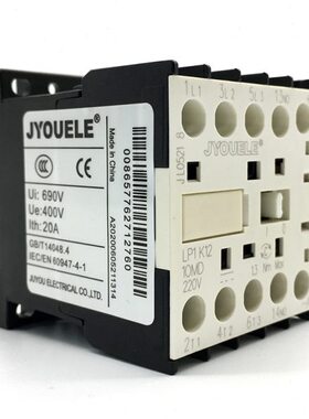 LP1K1210迷你型直流接触器3P+NO辅助常开环保塑料 银触头漆包线圈