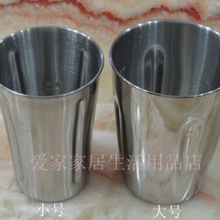 直供德国 304不锈钢双层大漱口杯 牙刷杯 啤酒杯 笔筒大容量800ML