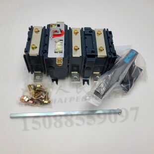 上海人民QA,HH15(QA)-630/400/3P手动转换隔离开关630A 400A紫铜