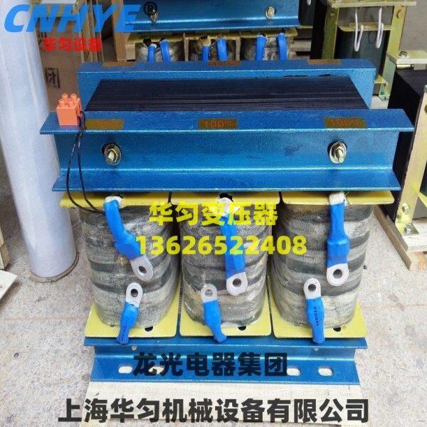 QZB-135KW自耦变压器华匀QZB系列 (铜线圈)