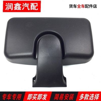 适配解放JH6右门镜照地镜车门下视镜右侧下视补盲镜青岛JH6原厂,汽车零部件/养护/美容/维保,倒车镜/后视镜,淘宝优惠券,粉丝福利购,淘宝优惠卷