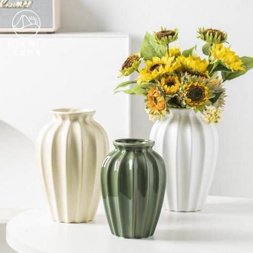 复古田园奶油风陶瓷花瓶摆件水养鲜花干花客厅餐厅高级感装饰品
