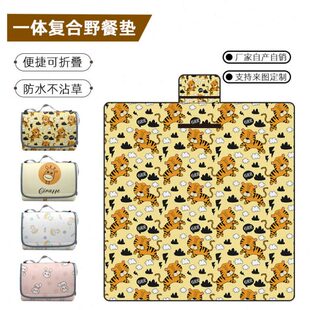 春天假日踏青户外郊游露营野营用品折叠沙滩垫防潮野餐垫小单