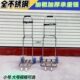 全不锈钢静音行李车可折叠方管手推车 拉货车载重不锈钢手拉车