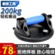 瓷砖抽真空吸盘玻璃大理石搬运气泵安装 工具工业级多功能吸提神器