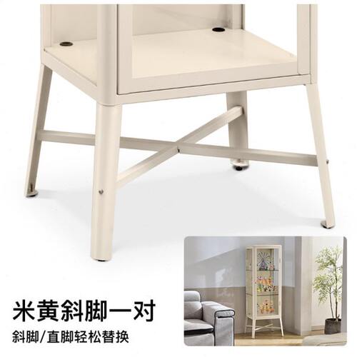 法布利克展示柜 柜脚替换配件  斜脚一对