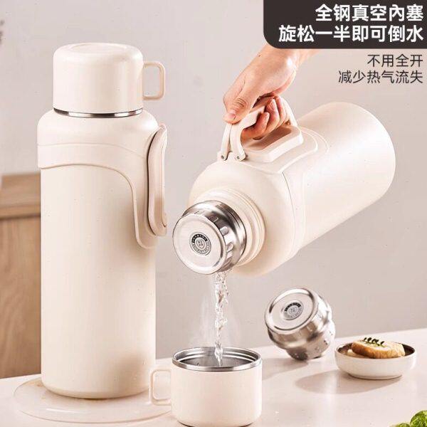 2024新款车载全钢内塞大容量保温壶带把手加长茶漏户外保温水壶