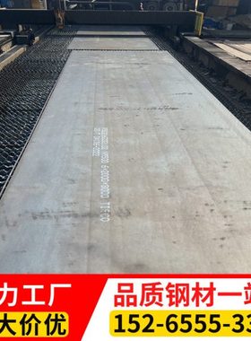 太钢NM500耐磨钢板坡口 抗腐NM450耐磨板压弧 NM400耐磨衬板切割