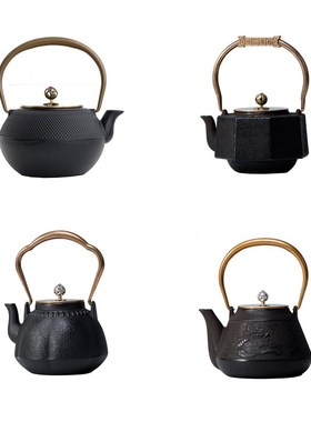 新中式金属茶具茶壶摆件茶几摆件样板房售楼M处客厅博古架软装饰