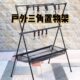 户外野营烧烤多功能置物架野餐用品晾G晒架收纳架自驾便携晾衣架