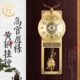 客厅家用时尚 匠式 别墅黄铜挂钟新中式 挂表玄关餐厅大号轻奢石英钟