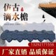 树脂瓦滴水檐猫头仿古挂檐飞檐封堵塑料雕花滴水檐口瓦花边吊檐瓦