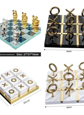 现代简单的象棋Xo棋盘房子俱乐u部不锈钢模型室客厅咖啡桌桌面可