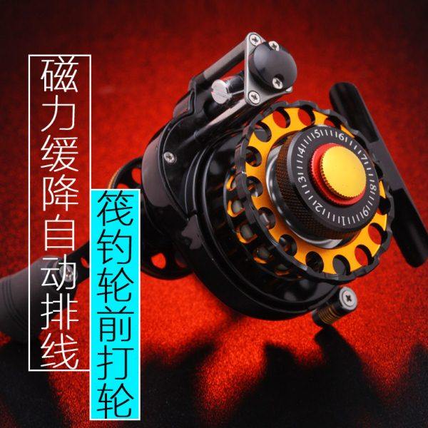 银狐HBE60筏钓轮带磁力缓降 筏轮微铅轮筏竿杆轮阀伐钓轮前打轮