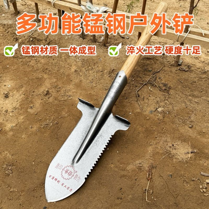 军印锰钢加厚尖头铁o锹农用挖沟挖树铲子铁锨户外山药挖土全钢工
