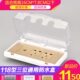 中号透明防溅盒 118型三位3位开关插座保护罩盖卫生间厨房防水盒