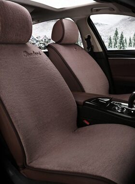 2018新短羊毛汽车坐垫凯迪拉克XT5 XTS SRX atsl CT6 CTS冬季座垫