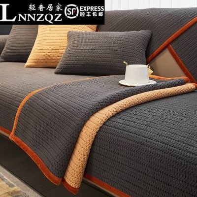 轻奢风皮沙发垫子简约现代高端四季通用防滑盖布座坐垫套罩巾灰色,居家布艺,沙发垫,淘宝优惠券,粉丝福利购,淘宝优惠卷