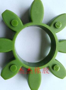 进口星形弹性联轴器缓冲垫弹性体块XL1 2 3 4 5 6 7 8 9 10连轴胶