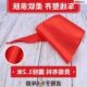2丝绸红领巾小生贡柔软缎面儿童彬蓉绸缎学加厚高米档11.米绸棉