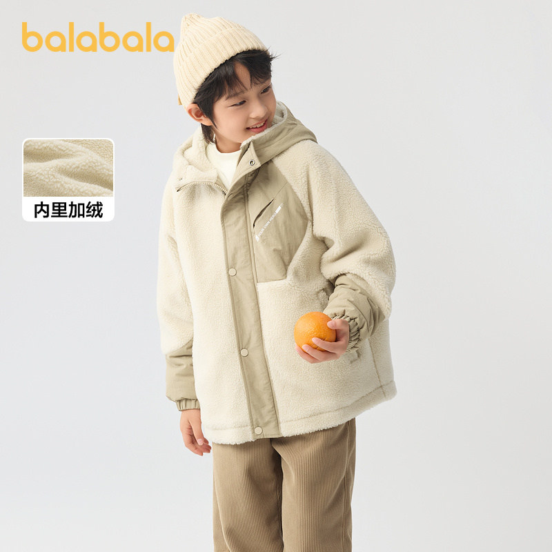 巴拉巴拉棉服男童拼接外套潮