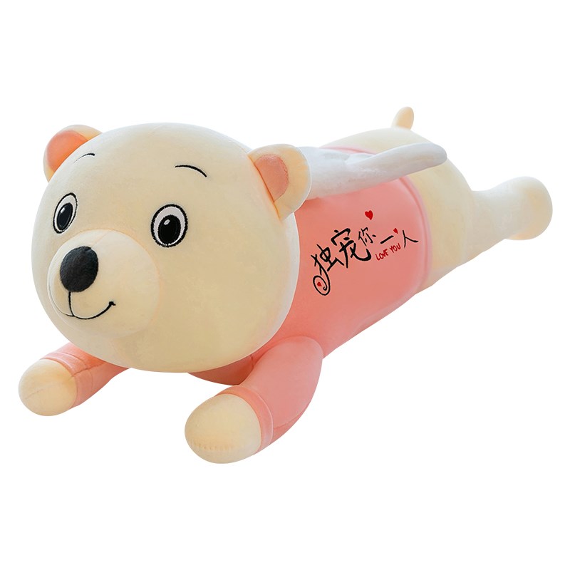 网红抱抱熊公仔女孩睡觉抱枕床上夹腿枕趴趴熊毛绒玩具儿童玩偶男