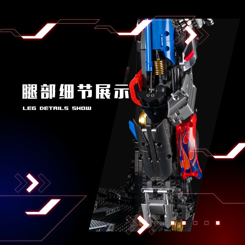 K盒子V5006巨型机甲积木地狱级高难度拼装玩具男孩新年送男友礼物