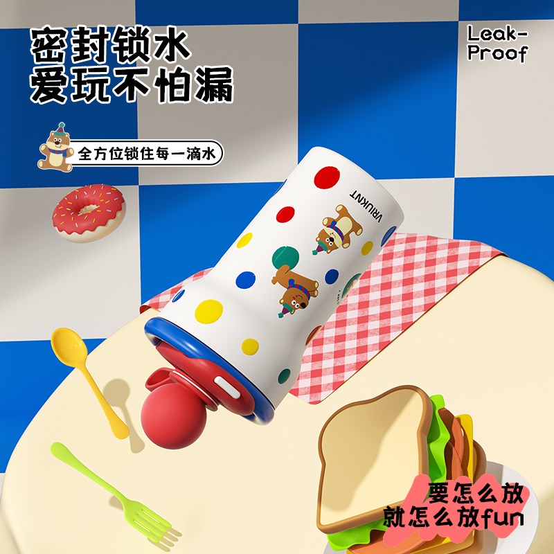 波点保温杯女生高颜值2024新款大容量吸管杯子学生不锈钢便携水杯