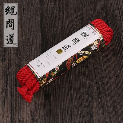 绳间道配方(红色)麻绳6毫米10米 专业捆绑紧缚道具六毫米十米