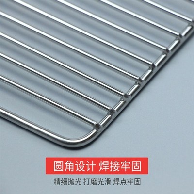 烧烤网不锈钢沥水网加粗户外带把手网片家用条形网格片铁丝烤肉网