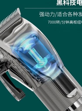 阿可美m5f理发电推子超薄刀头理发店油头渐变电推理发器