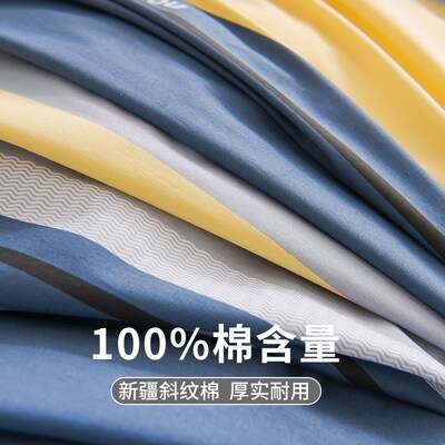 单人单独被套150x200cm160x210cm180x220cm单件纯棉全棉被罩定制