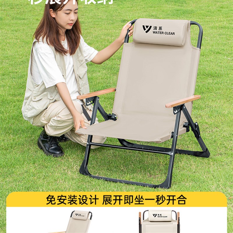 折叠躺椅午休椅户外露营椅子海狗椅办公室克米特椅午睡沙滩椅子