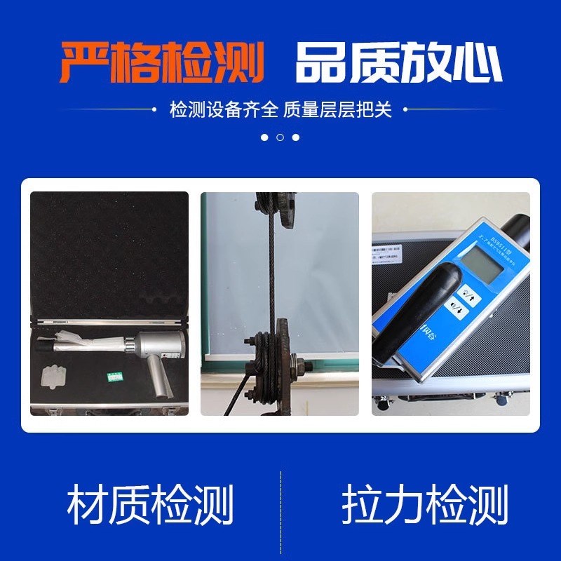 【500米】304不锈钢包塑钢丝绳超细软粗晾衣柔软包胶绳子123456mm