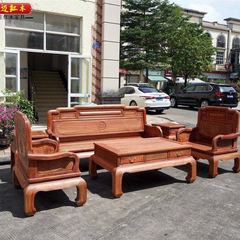 缅甸花梨红木沙发国色天香六件套大果紫檀沙发加厚独板,住宅家具,红木沙发,淘宝优惠券,粉丝福利购,淘宝优惠卷