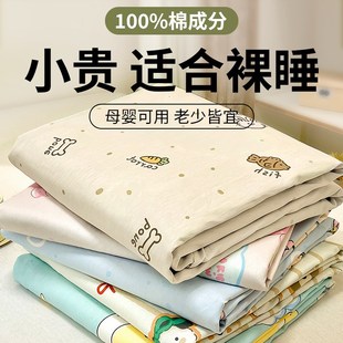 加厚儿童纯棉床单单件100全棉被单1米5学生宿舍单人单独2025新款