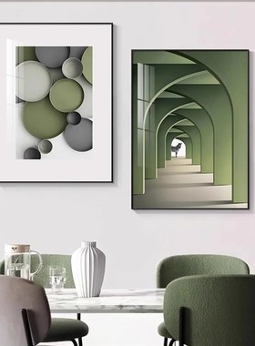 绿色系餐厅延伸感装饰画饭厅餐桌背景墙高级感现代简约几何挂画