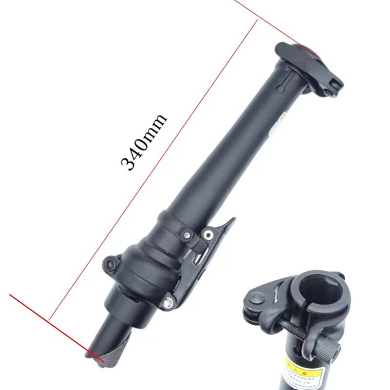 代驾电动车折叠把立25.4mm折叠车车头立管可伸缩式自行车立管车把