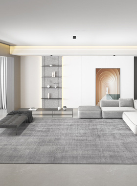 地毯客厅灰色纯色简约现代高级加厚防滑耐脏床边毯茶几毯卧室地垫