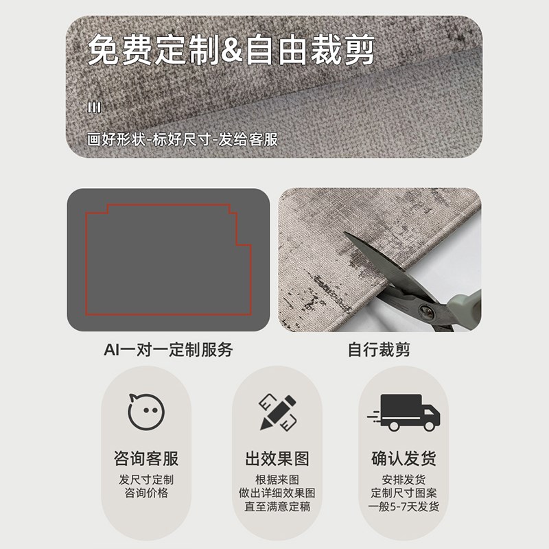 耐脏门外地垫入户蹭土门垫大门口地垫入户门高级感脚垫室外门地垫