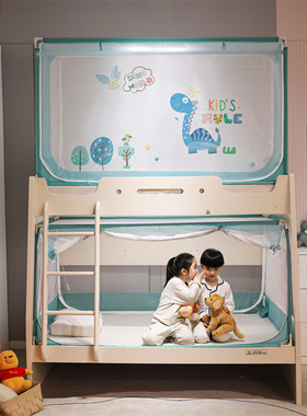 子母床蚊帐1.2m上下铺1.5梯形家用床帘1.35儿童双层高低床0.9学生