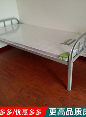 铁艺单人床铁架床成人0.9 1.2米架子床简易铁床儿童床员工宿舍床