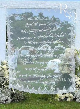 定制带字蕾丝纱背景挂布迎宾牌订婚礼拍照道具打卡点网红装饰布置